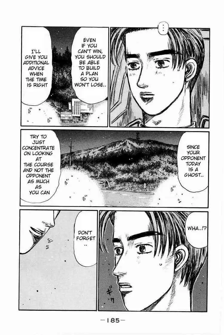 Initial D Chapter 371 11